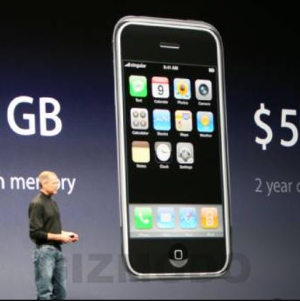 <span id="itunesstore"></span>iPhoneを発表「アップルが電話を再発明します。」