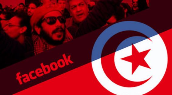 ジャスミン革命とフェイスブック革命