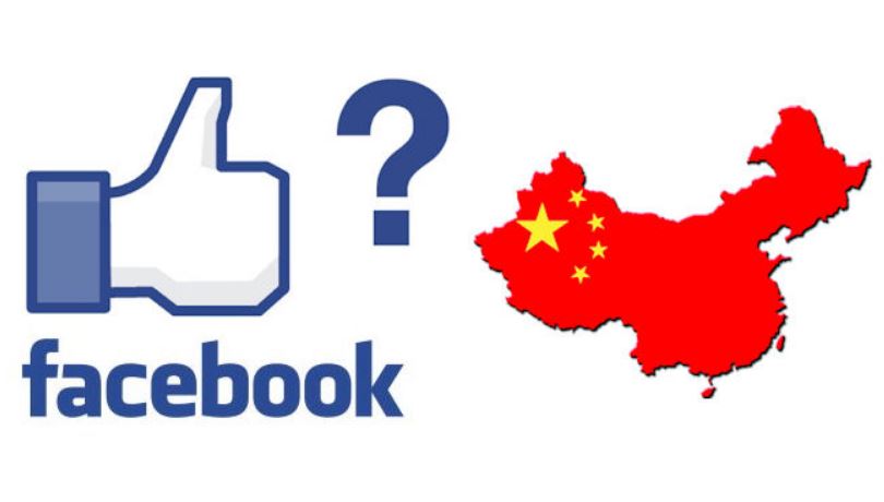 Facebookは中華人民共和国に子会社を設立したが、共産党政府は承認を撤回。