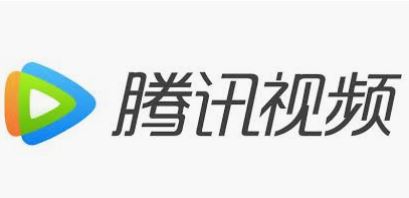 Tencent Video 騰訊視頻 サービス開始