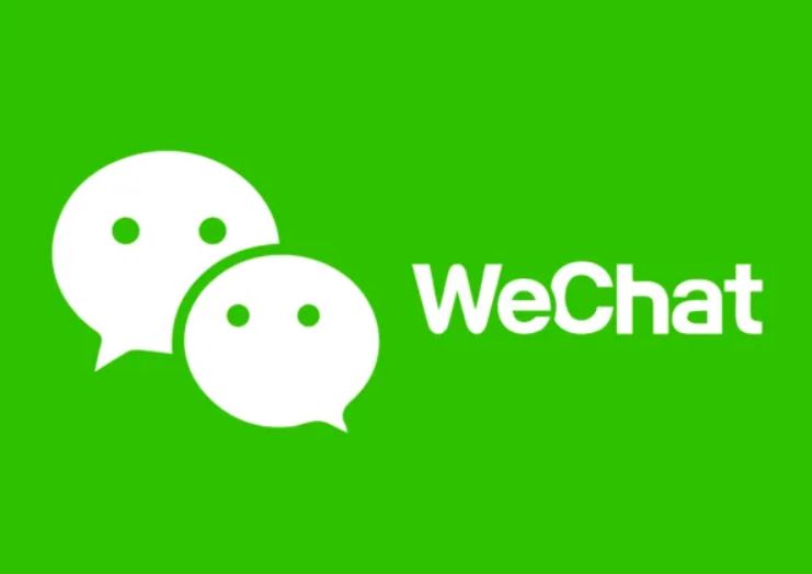 <span id="weixin"></span>WeChat（微信）スタート